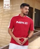 Nike Men's Short Sleeve T-shirt