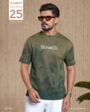 Break Embroidered Cloud Wash T-Shirt