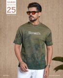 Break Embroidered Cloud Wash T-Shirt