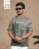 Break Embroidered Cloud Wash T-Shirt